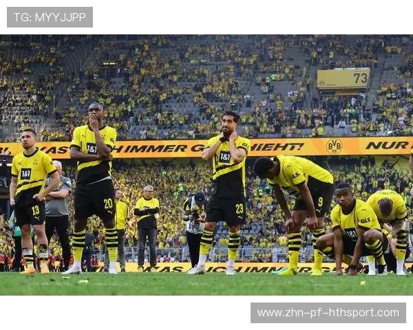 德甲多特外线急速推进,主队再添胜绩